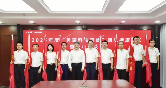 &#24320;&#20113;&#32593;&#39029;&#29256;