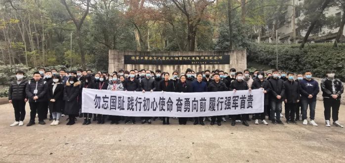 &#24320;&#20113;&#32593;&#39029;&#29256;