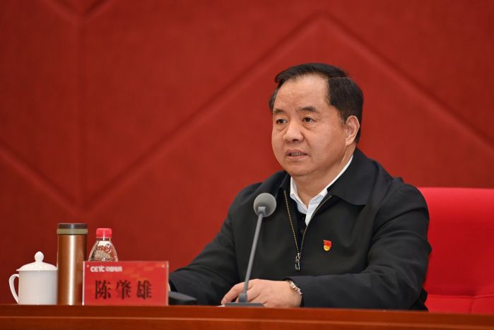 &#24320;&#20113;&#32593;&#39029;&#29256;