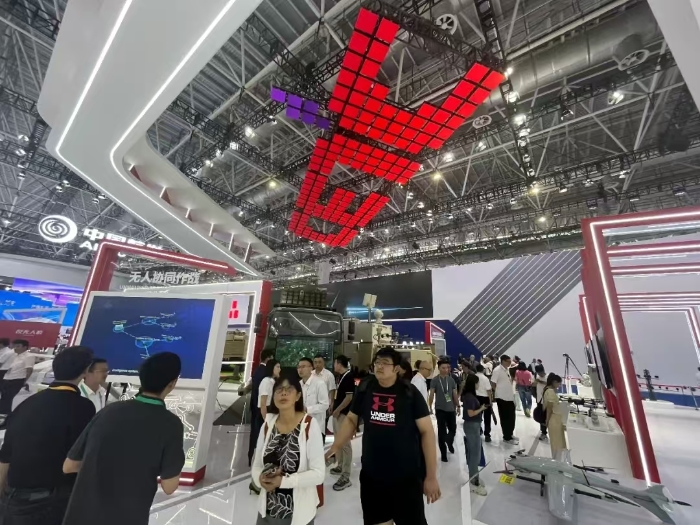 &#24320;&#20113;&#32593;&#39029;&#29256;