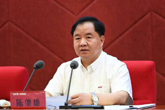 &#24320;&#20113;&#32593;&#39029;&#29256;