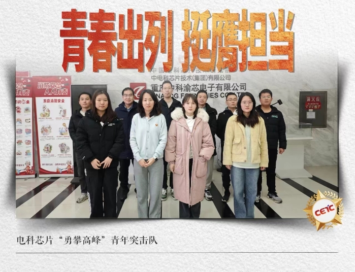 &#24320;&#20113;&#32593;&#39029;&#29256;