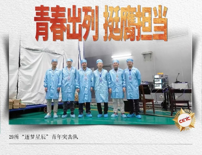 &#24320;&#20113;&#32593;&#39029;&#29256;