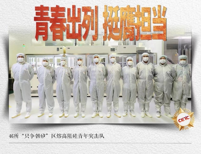 &#24320;&#20113;&#32593;&#39029;&#29256;
