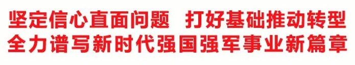&#24320;&#20113;&#32593;&#39029;&#29256;