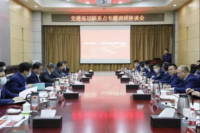 &#24320;&#20113;&#32593;&#39029;&#29256;