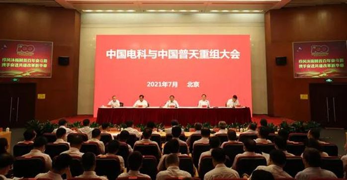 &#24320;&#20113;&#32593;&#39029;&#29256;