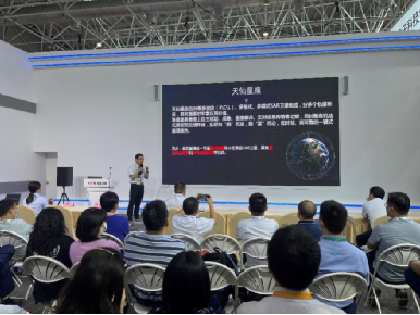 &#24320;&#20113;&#32593;&#39029;&#29256;