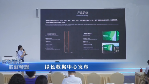 &#24320;&#20113;&#32593;&#39029;&#29256;