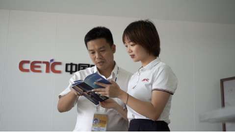 &#24320;&#20113;&#32593;&#39029;&#29256;