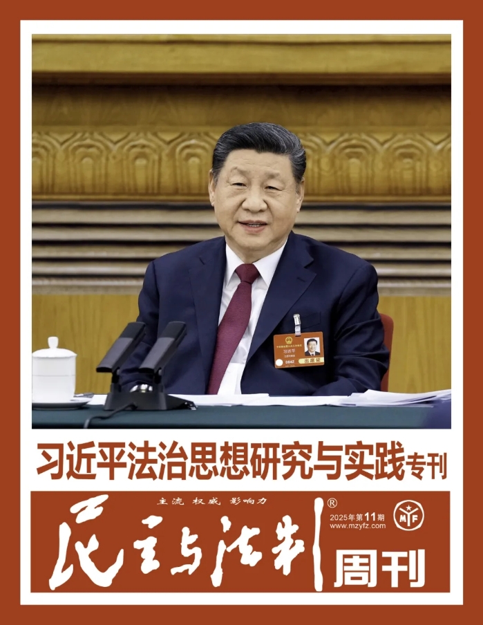 &#24320;&#20113;&#32593;&#39029;&#29256;