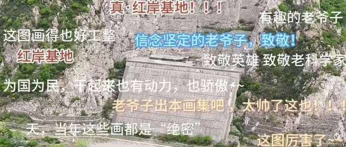 &#24320;&#20113;&#32593;&#39029;&#29256;