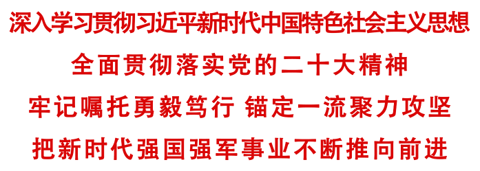 &#24320;&#20113;&#32593;&#39029;&#29256;