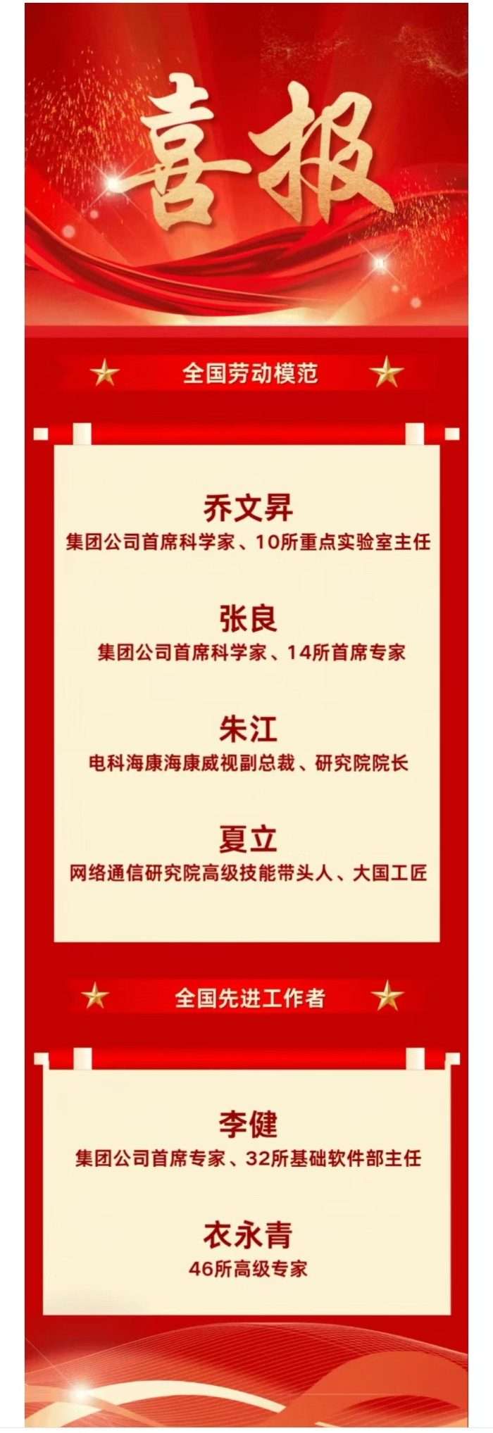 &#24320;&#20113;&#32593;&#39029;&#29256;