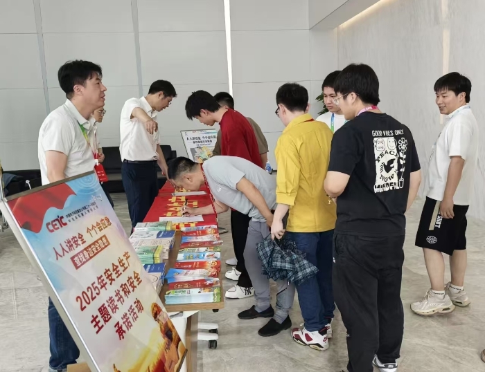 &#24320;&#20113;&#32593;&#39029;&#29256;