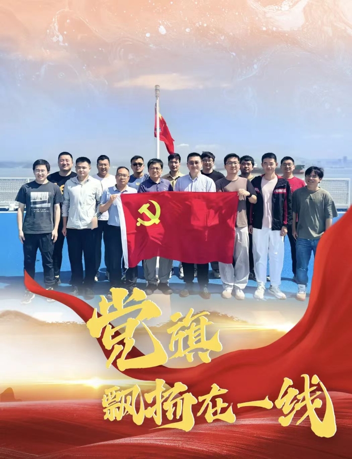 &#24320;&#20113;&#32593;&#39029;&#29256;
