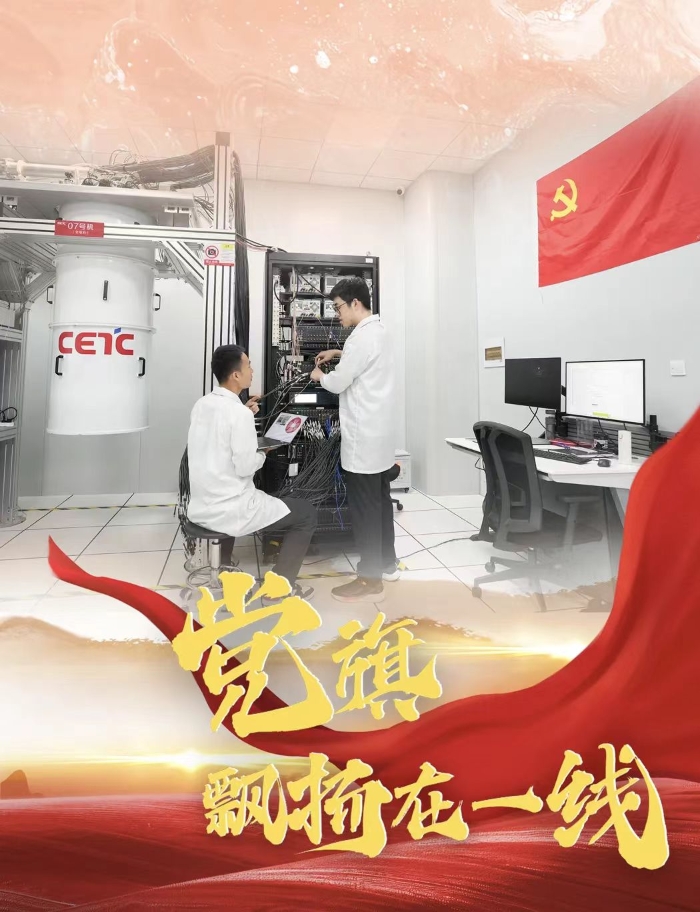 &#24320;&#20113;&#32593;&#39029;&#29256;