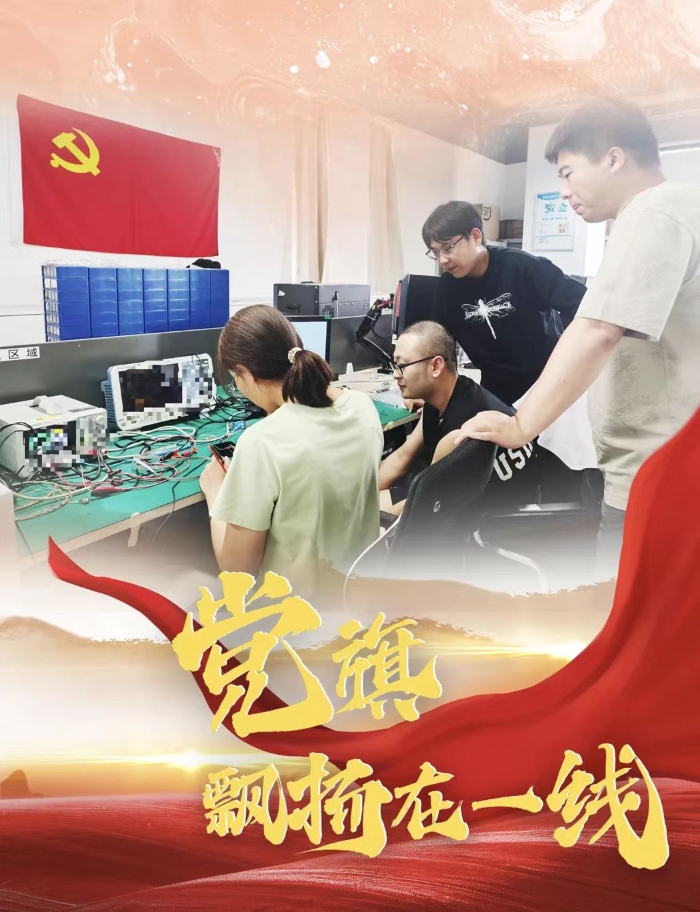 &#24320;&#20113;&#32593;&#39029;&#29256;