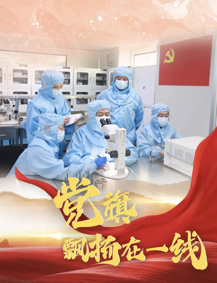 &#24320;&#20113;&#32593;&#39029;&#29256;