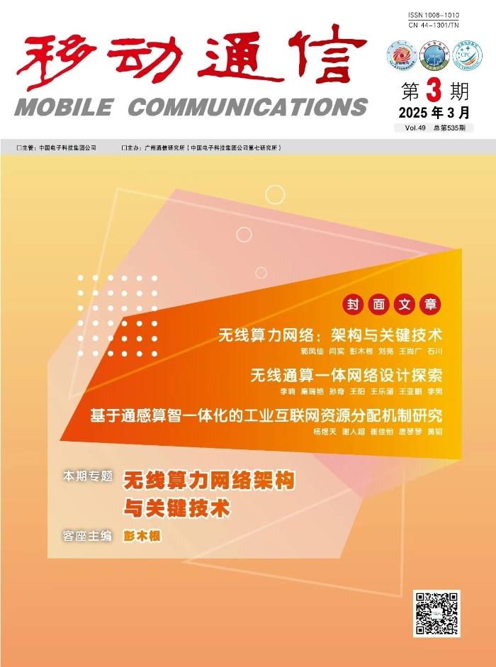 &#24320;&#20113;&#32593;&#39029;&#29256;