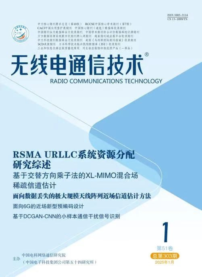 &#24320;&#20113;&#32593;&#39029;&#29256;