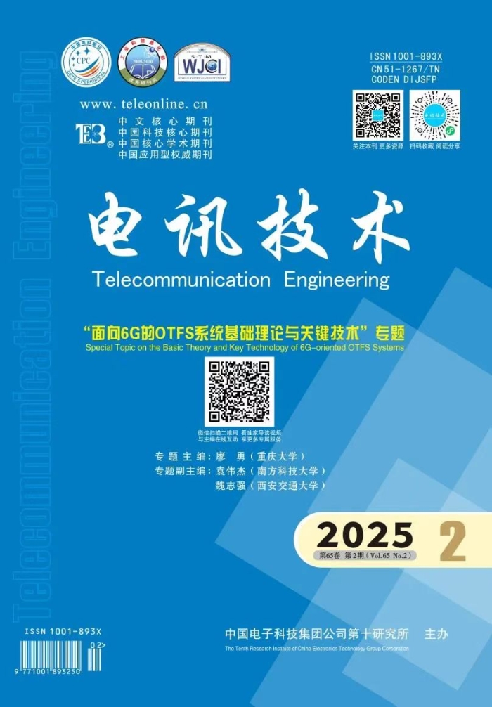 &#24320;&#20113;&#32593;&#39029;&#29256;