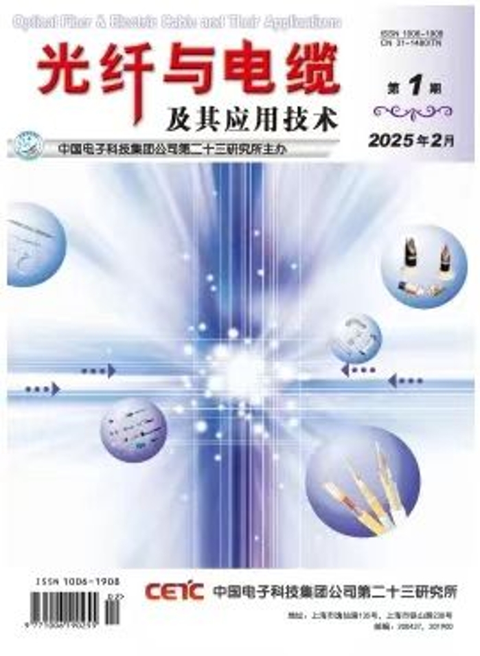 &#24320;&#20113;&#32593;&#39029;&#29256;