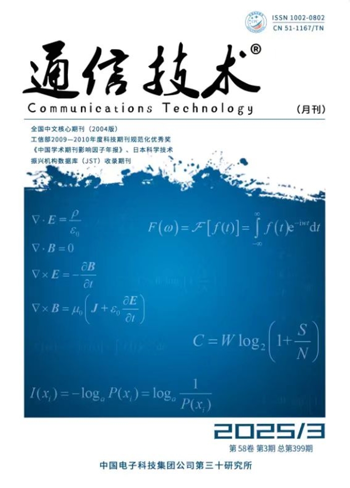 &#24320;&#20113;&#32593;&#39029;&#29256;