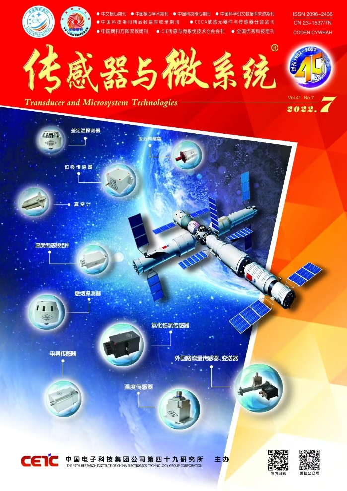 &#24320;&#20113;&#32593;&#39029;&#29256;