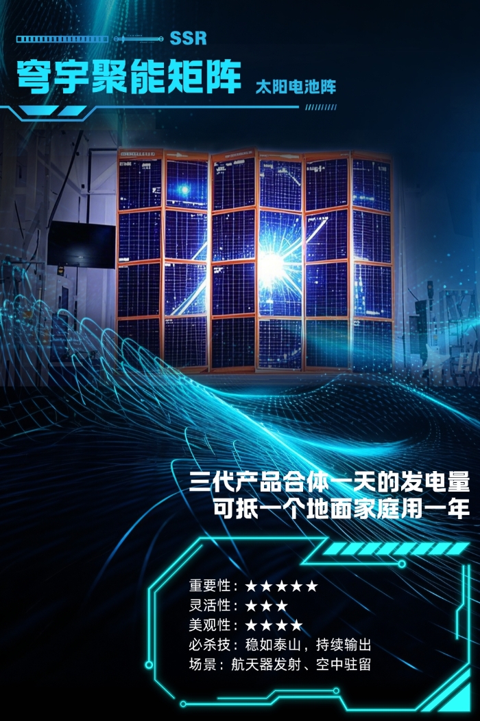 &#24320;&#20113;&#32593;&#39029;&#29256;