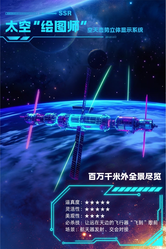 &#24320;&#20113;&#32593;&#39029;&#29256;
