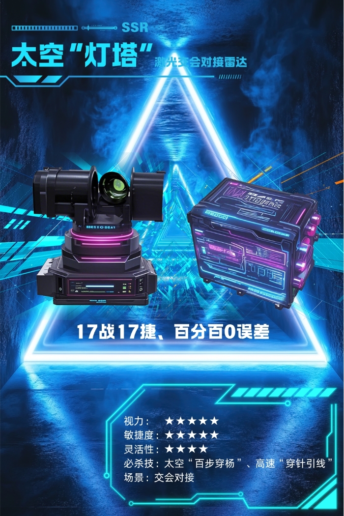 &#24320;&#20113;&#32593;&#39029;&#29256;