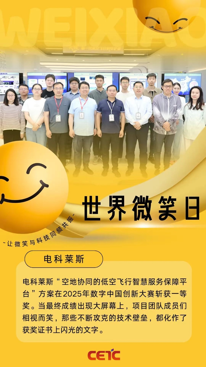 &#24320;&#20113;&#32593;&#39029;&#29256;