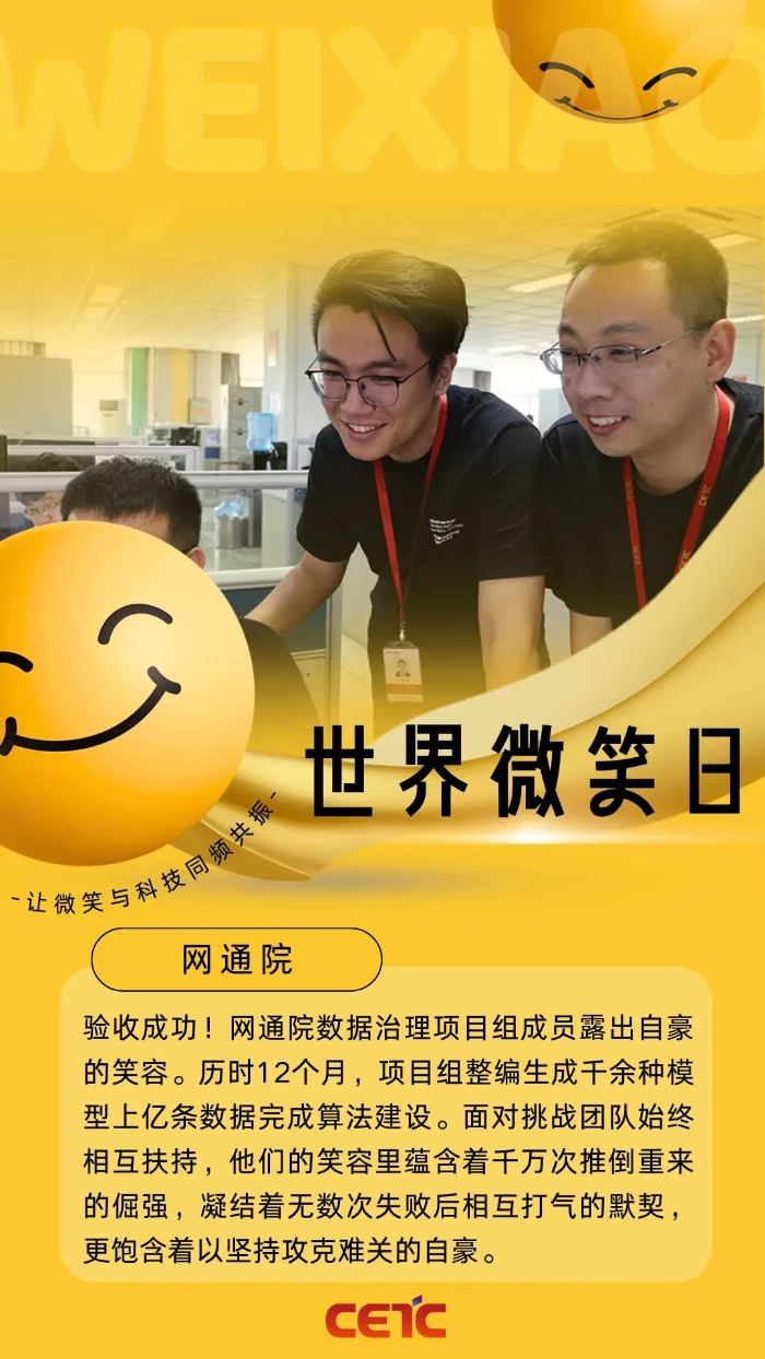&#24320;&#20113;&#32593;&#39029;&#29256;