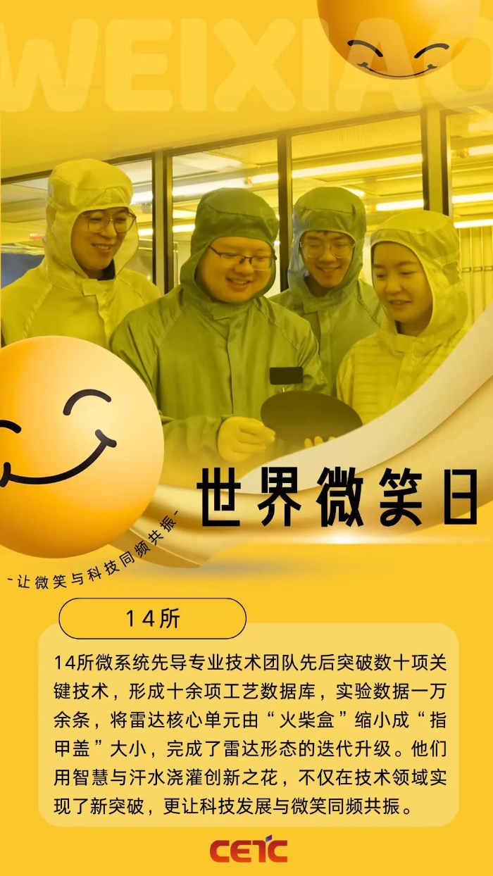 &#24320;&#20113;&#32593;&#39029;&#29256;