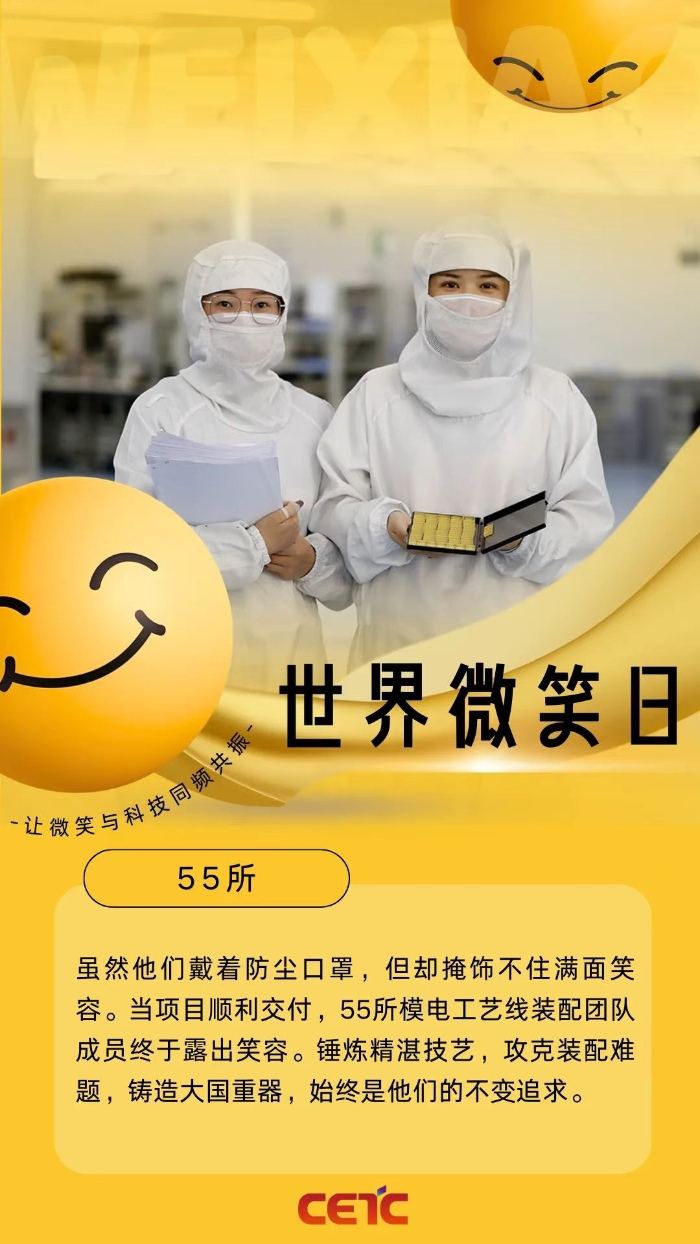 &#24320;&#20113;&#32593;&#39029;&#29256;