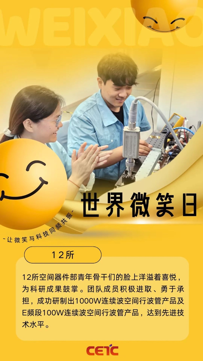 &#24320;&#20113;&#32593;&#39029;&#29256;