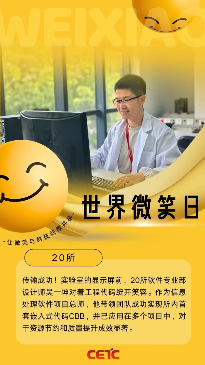 &#24320;&#20113;&#32593;&#39029;&#29256;