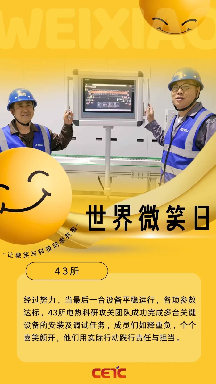 &#24320;&#20113;&#32593;&#39029;&#29256;