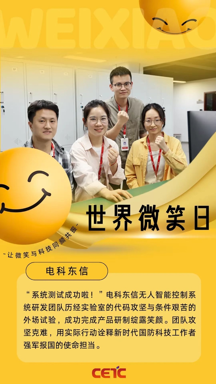&#24320;&#20113;&#32593;&#39029;&#29256;