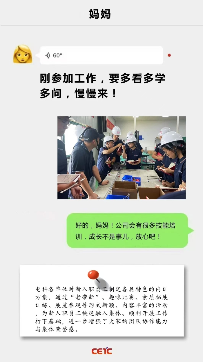 &#24320;&#20113;&#32593;&#39029;&#29256;
