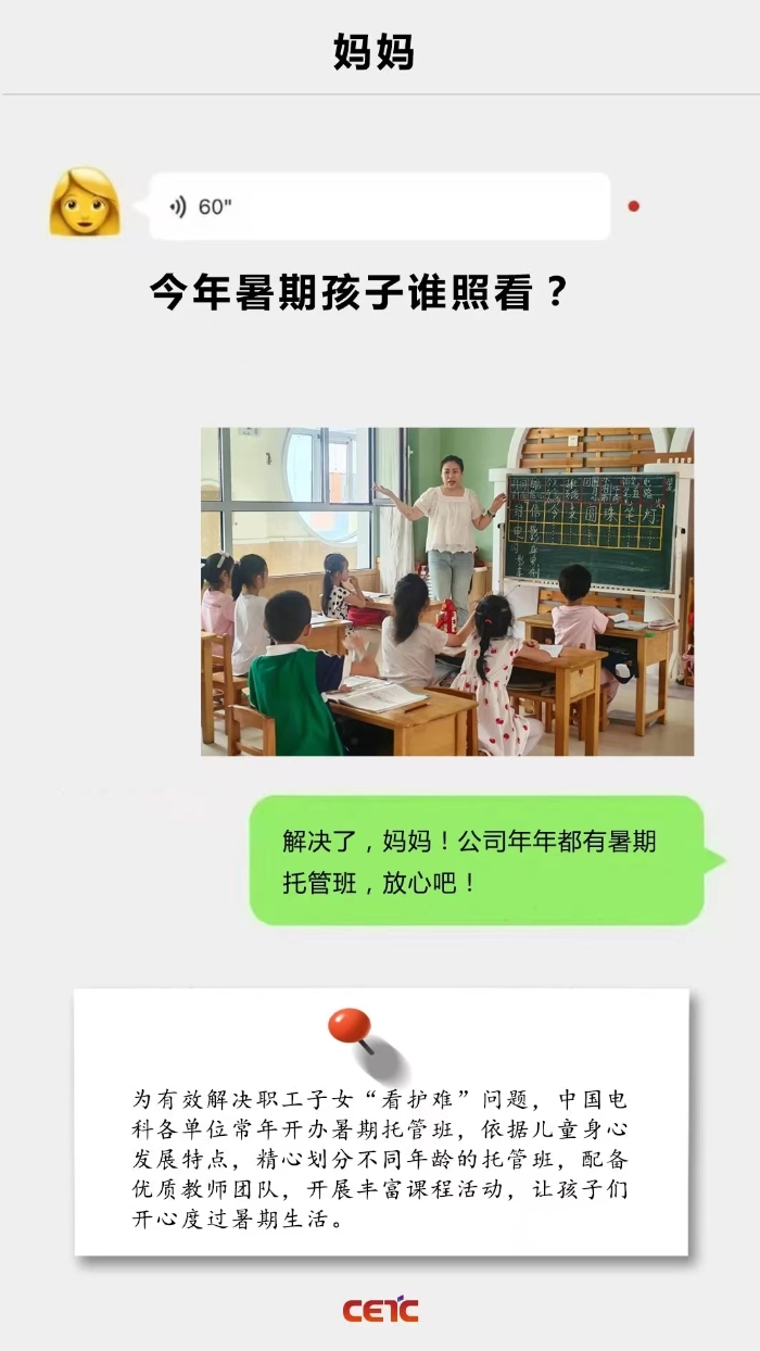 &#24320;&#20113;&#32593;&#39029;&#29256;