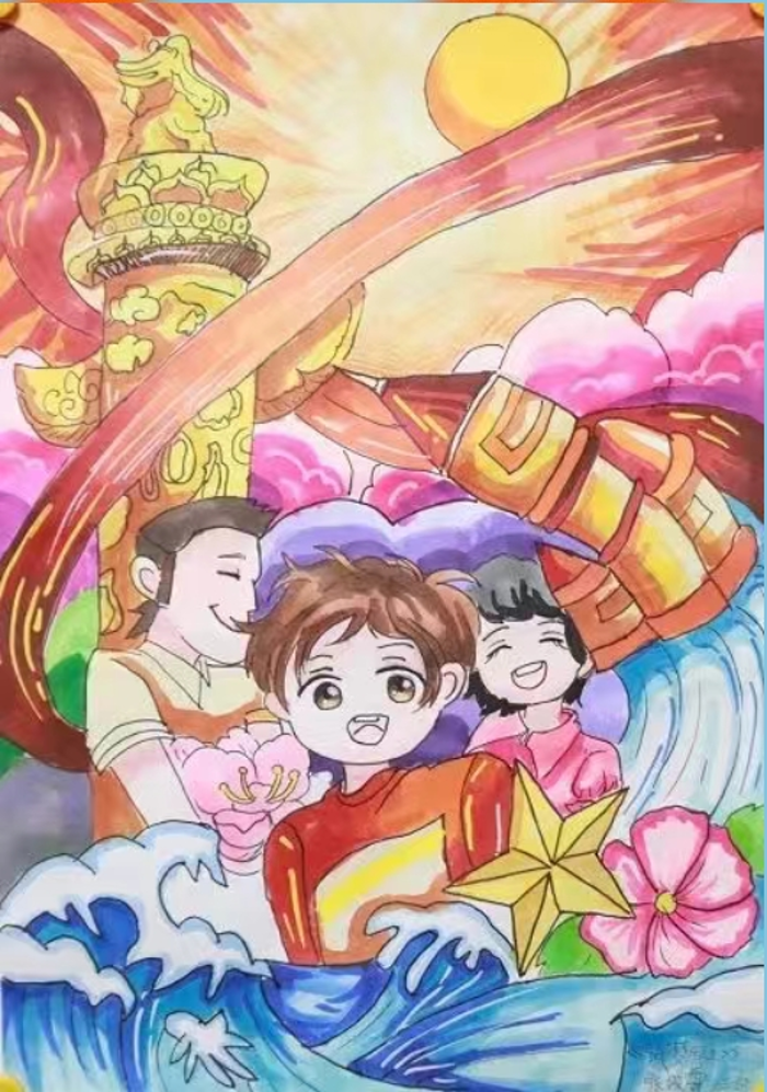 &#24320;&#20113;&#32593;&#39029;&#29256;