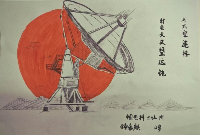 &#24320;&#20113;&#32593;&#39029;&#29256;