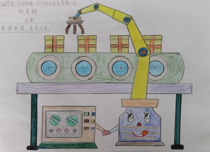 &#24320;&#20113;&#32593;&#39029;&#29256;