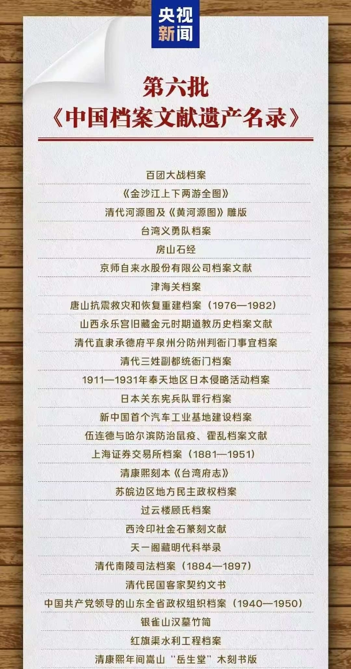 &#24320;&#20113;&#32593;&#39029;&#29256;