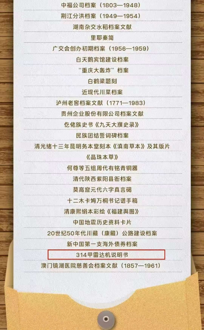 &#24320;&#20113;&#32593;&#39029;&#29256;