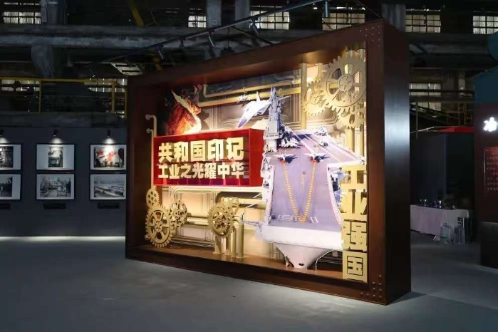 &#24320;&#20113;&#32593;&#39029;&#29256;