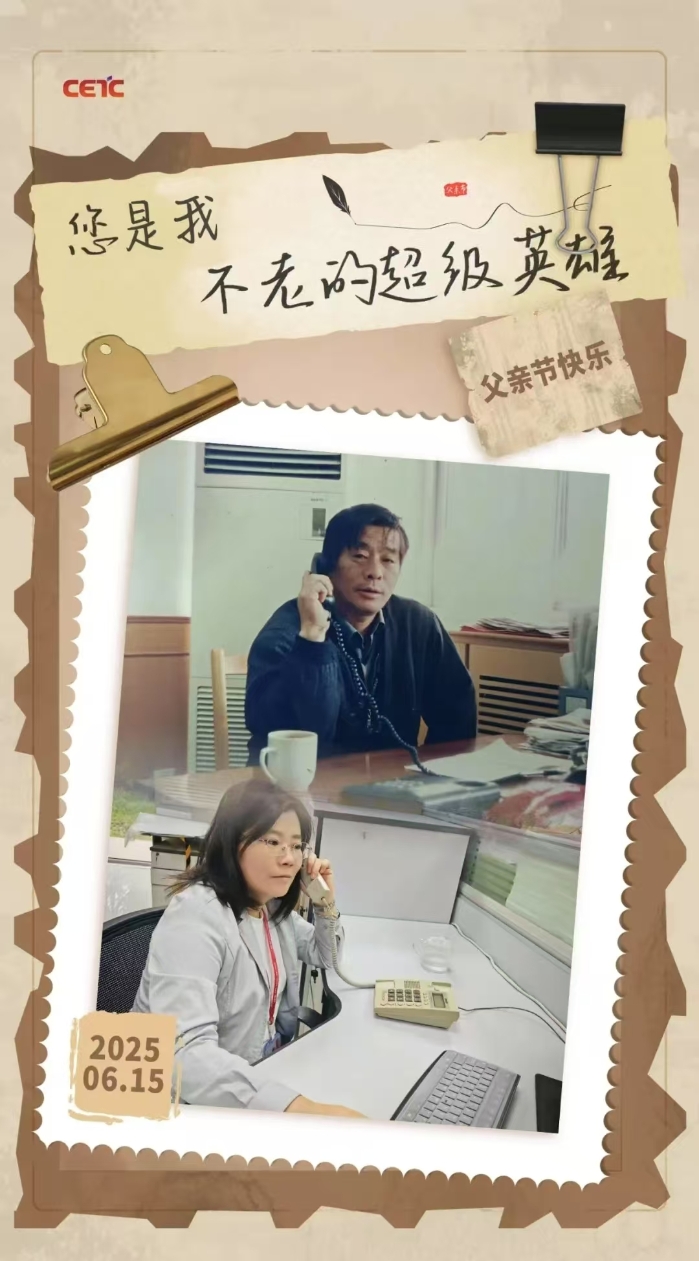 &#24320;&#20113;&#32593;&#39029;&#29256;