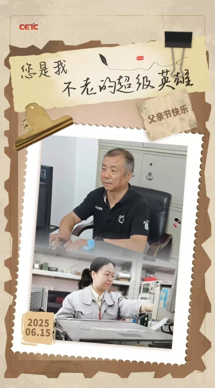 &#24320;&#20113;&#32593;&#39029;&#29256;